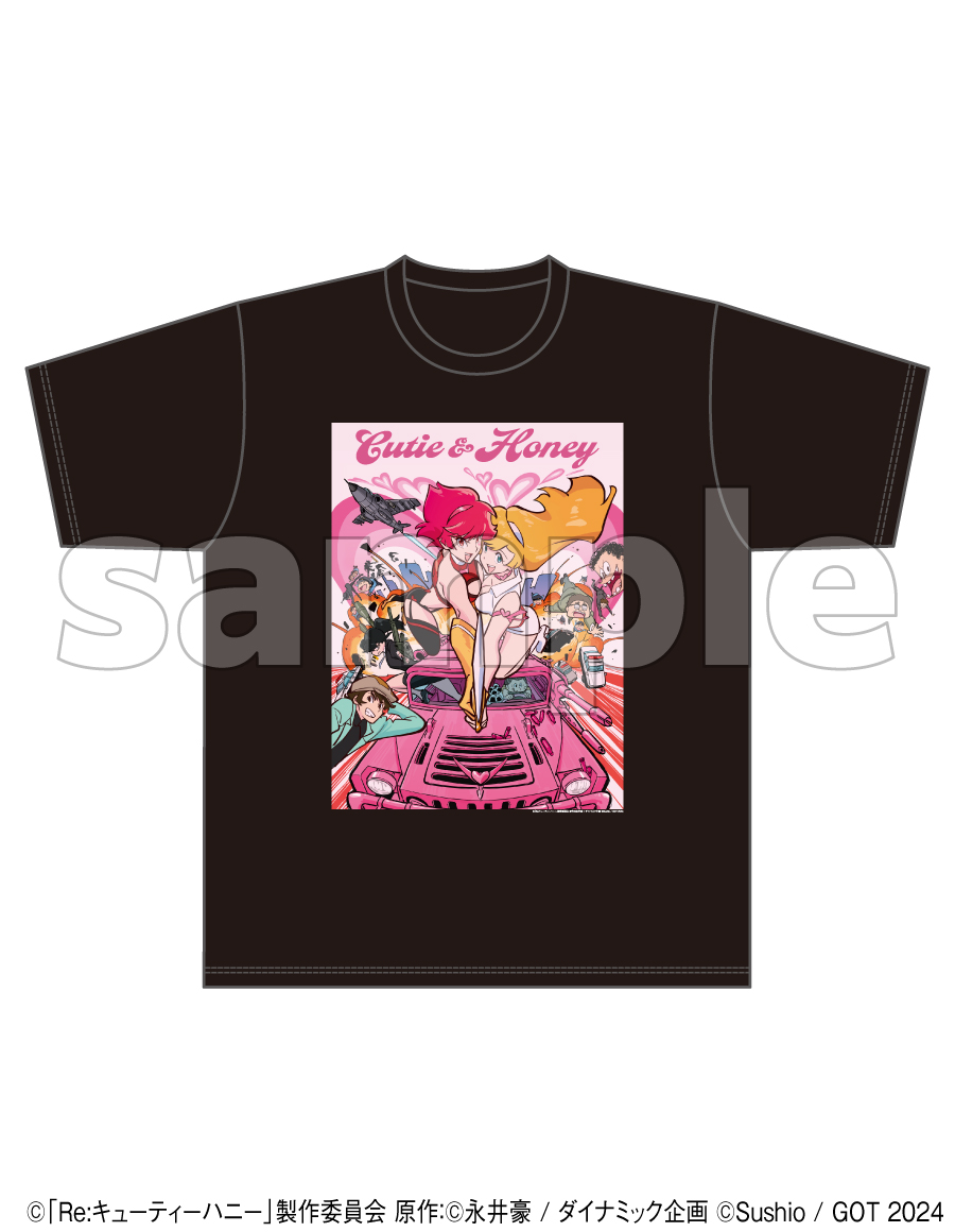 すしお (Black) - Tシャツ（Cutie&Honey）