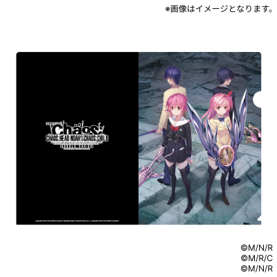 クリアファイル - CHAOS;HEAD NOAH / CHAOS;CHILD DOUBLE PACK パッケージ