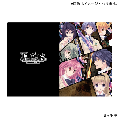 クリアファイル - CHAOS;HEAD DUAL PS Vita限定版パッケージ