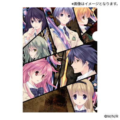 クリアファイル - CHAOS;HEAD DUAL PS Vita限定版パッケージ