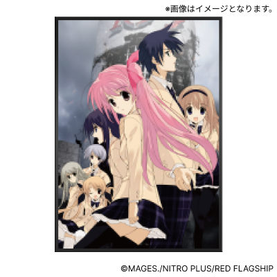 複製原画 - CHAOS;HEAD NOAH PlayStation Portableパッケージ