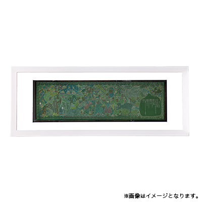 祝福のカンパネラ 複製版（ピストジャム - 黒板アート No.002）