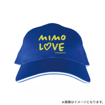 「MIMOLOVE」キャップ