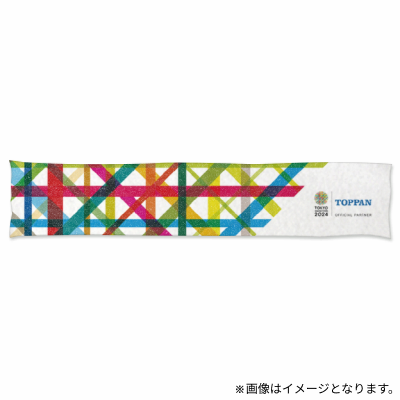 ソフトタッチマフラータオル【TOPPAN×東京マラソン2024コラボ】