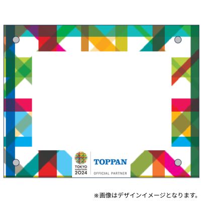 アクリルフォトフレーム【TOPPAN×東京マラソン2024コラボ】