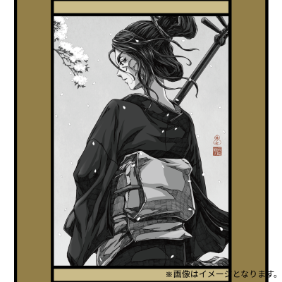 Traditional Kakejiku Wall Scroll - Rita