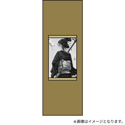 Traditional Kakejiku Wall Scroll - Rita