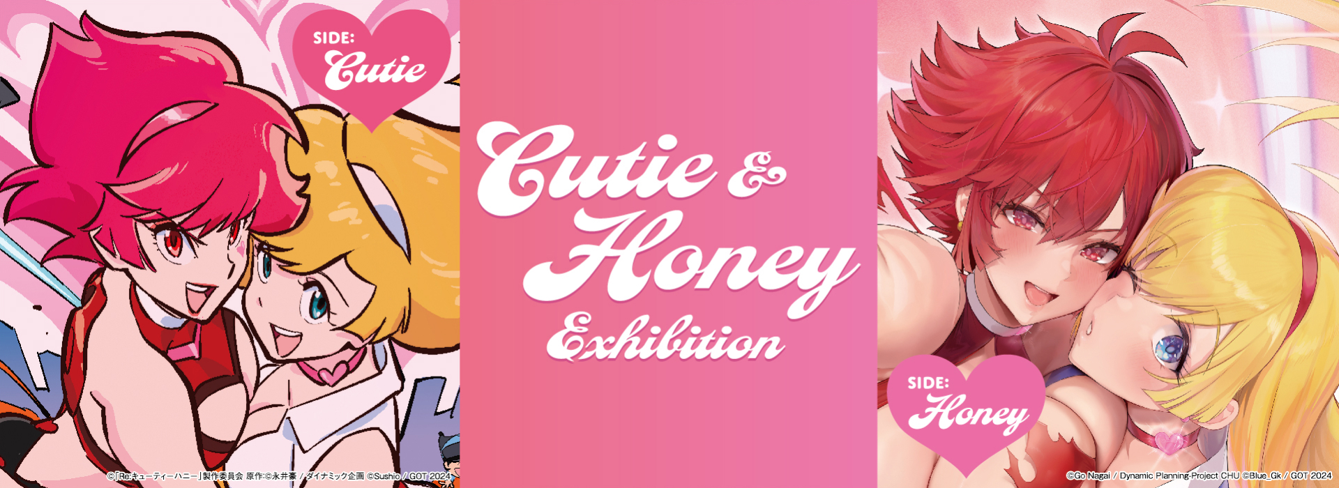 Cutie&Honey Exhibition Online Shop