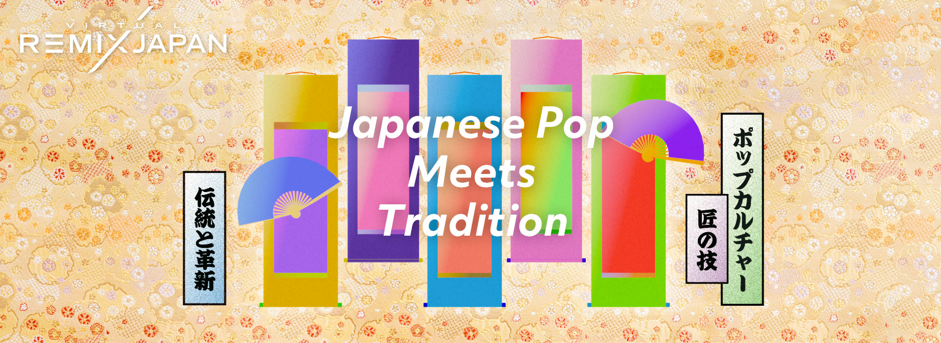 Japanese Pop Meets Tradition VIRTUAL REMIX JAPAN